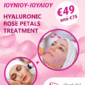 rose pedal treatment 85x85