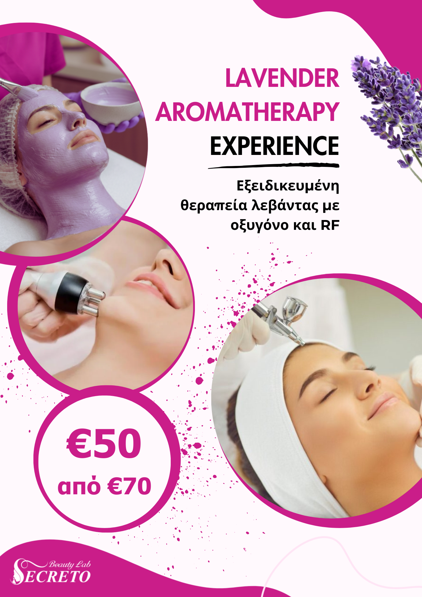LAVENDER AROMATHERAPY EXPERIENCE!