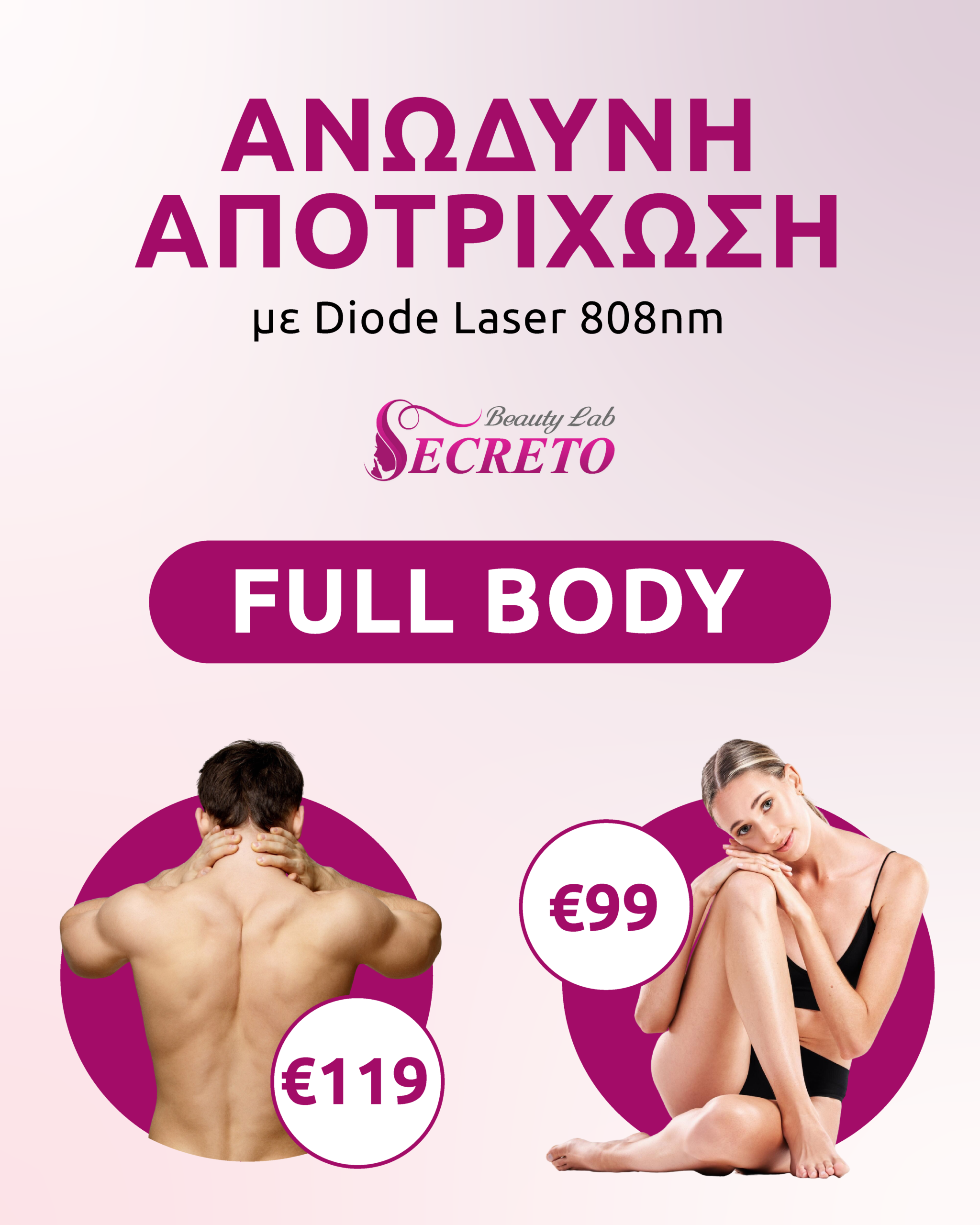 full body laser hair removal larnaca